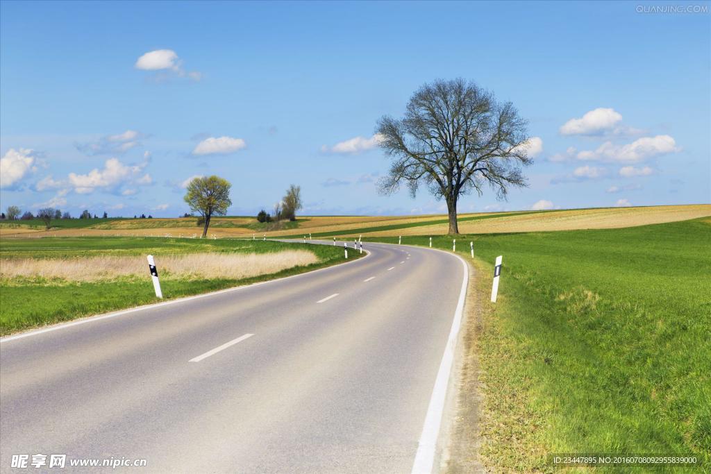 公路