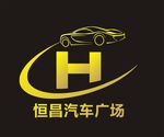 汽车LOGO