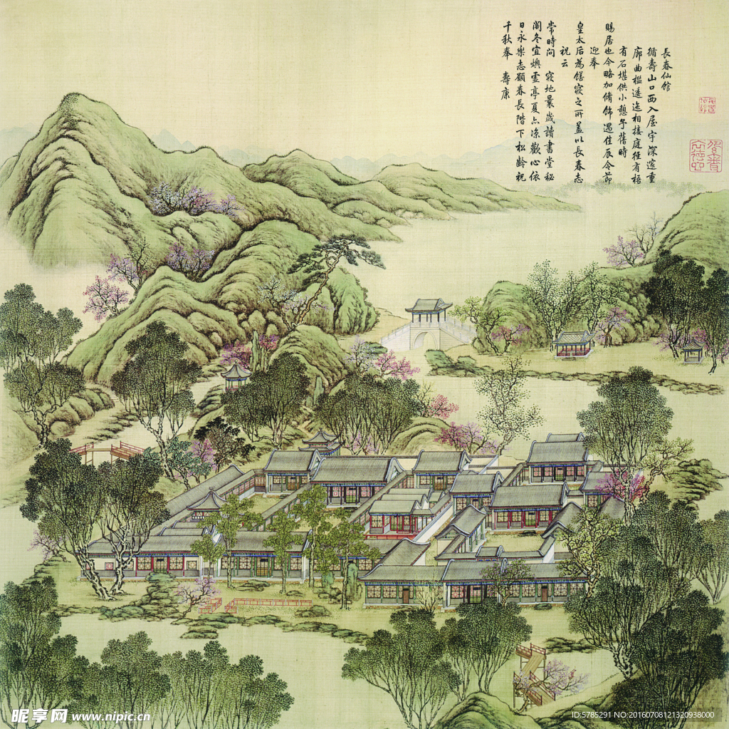 长春仙馆