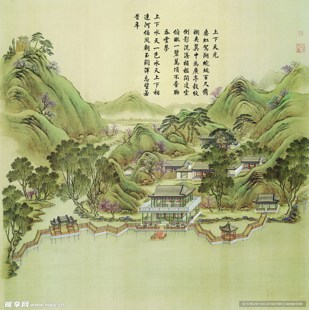 上下天光
