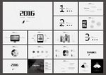 年终PPT