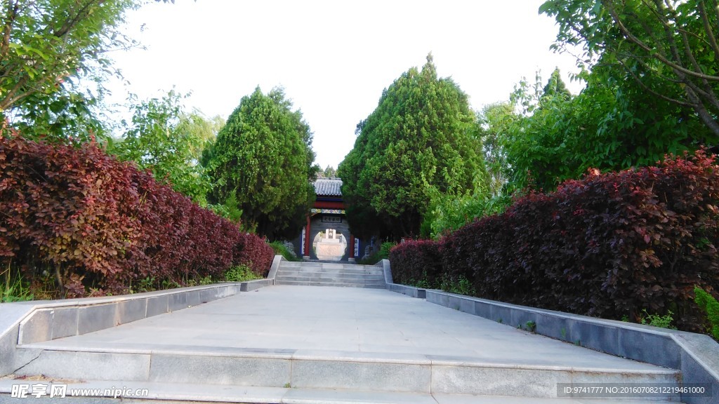 路