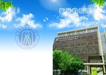 杂志封面