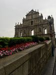 澳门大三巴