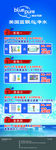 蓝飘儿净水