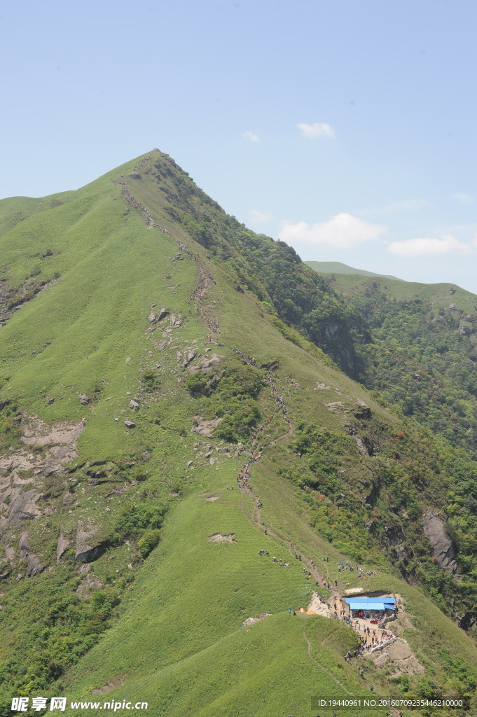 武功山