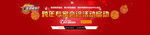 活动banner