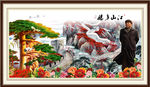 长城