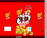 蛋糕