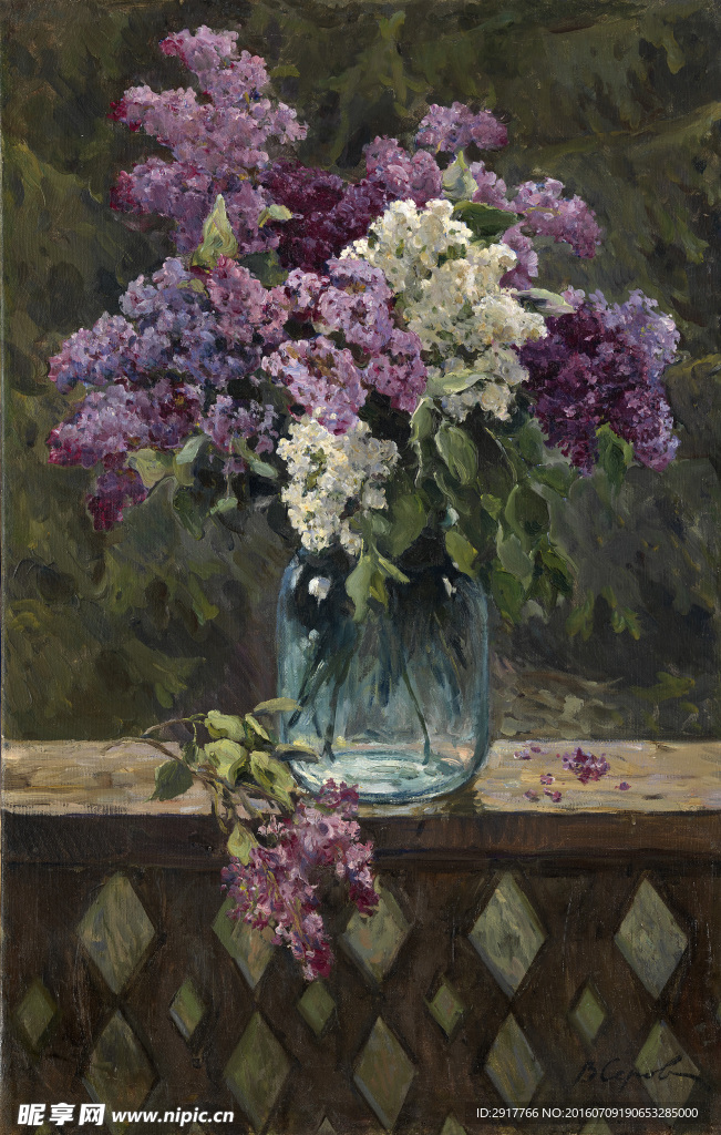 丁香花