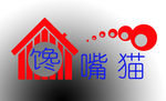 logo 商标