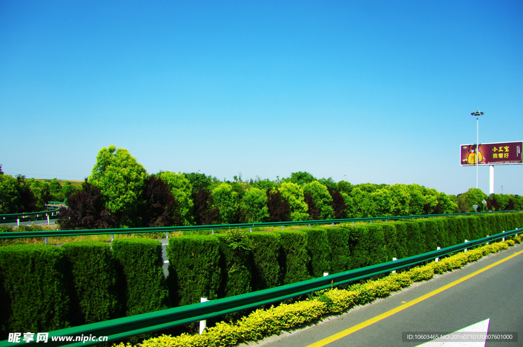 交通风景 公路建筑