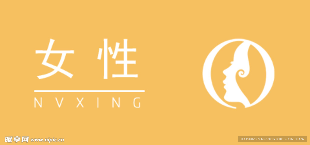 图标