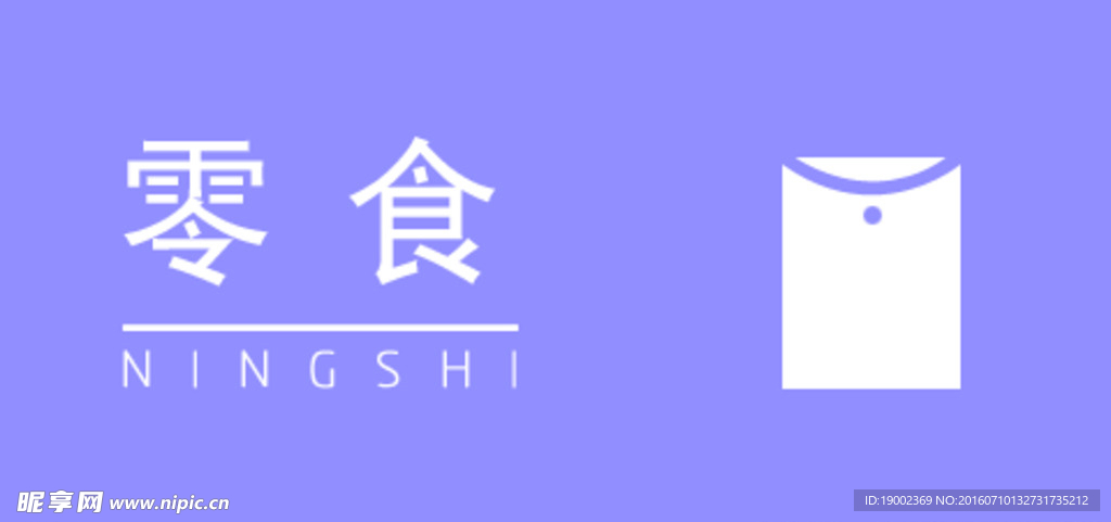 图标