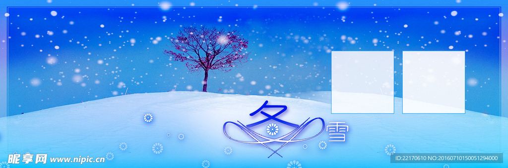 平面广告