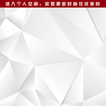 时尚花纹