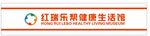 门贴