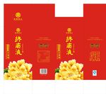 酒包设计