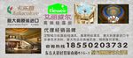 壁纸 艺术壁材