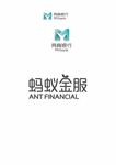 网商银行logo 蚂蚁金服