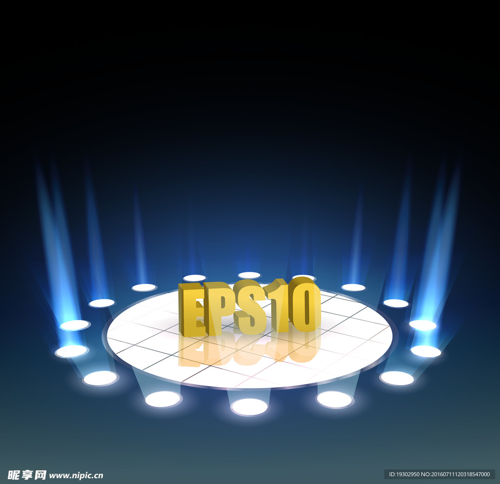 舞台灯江