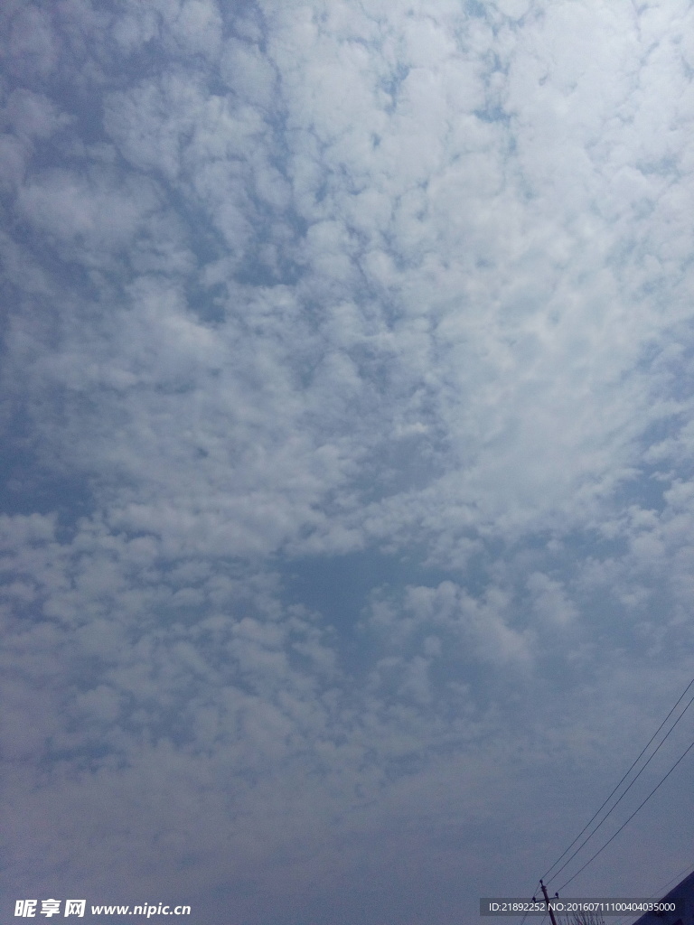 蓝天