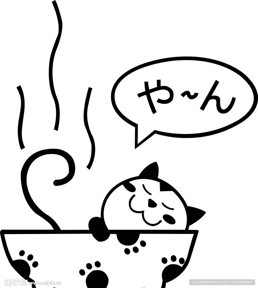 卡通猫