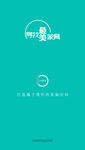 UI登录页