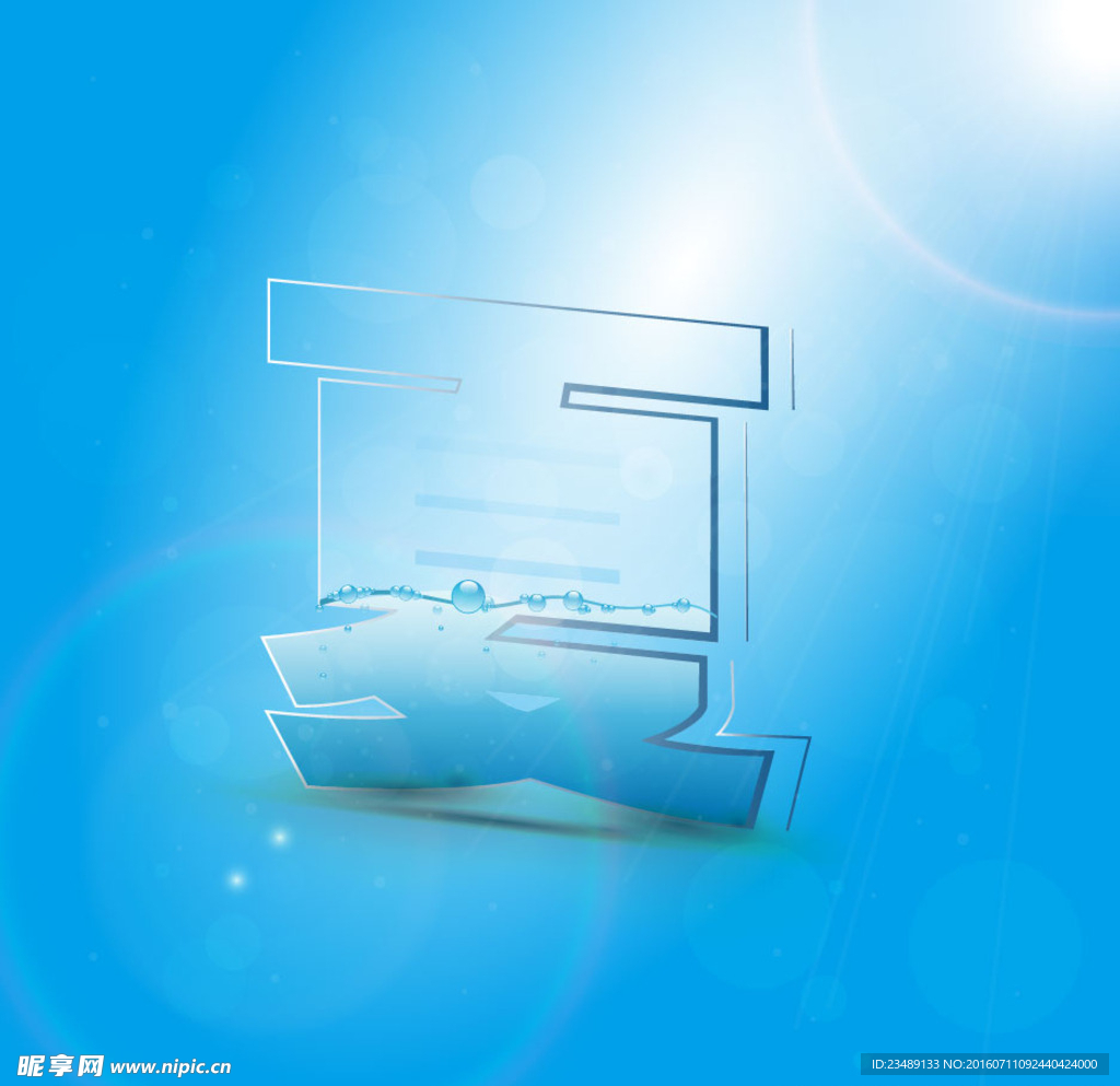夏天素材