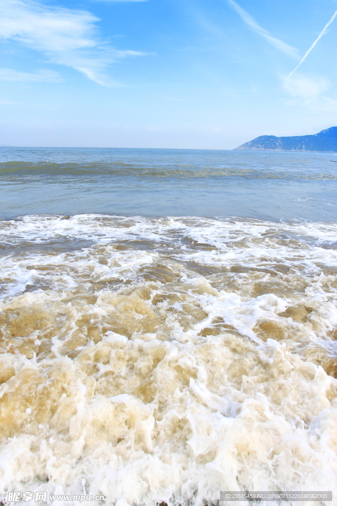 海浪