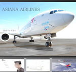航空PPT