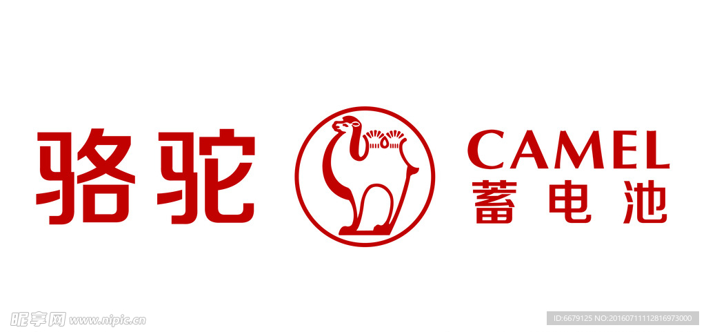 骆驼养车 LOGO  骆驼标识