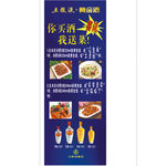 五粮液名酒