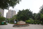 佛山季华公园