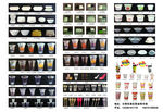 一次性用品