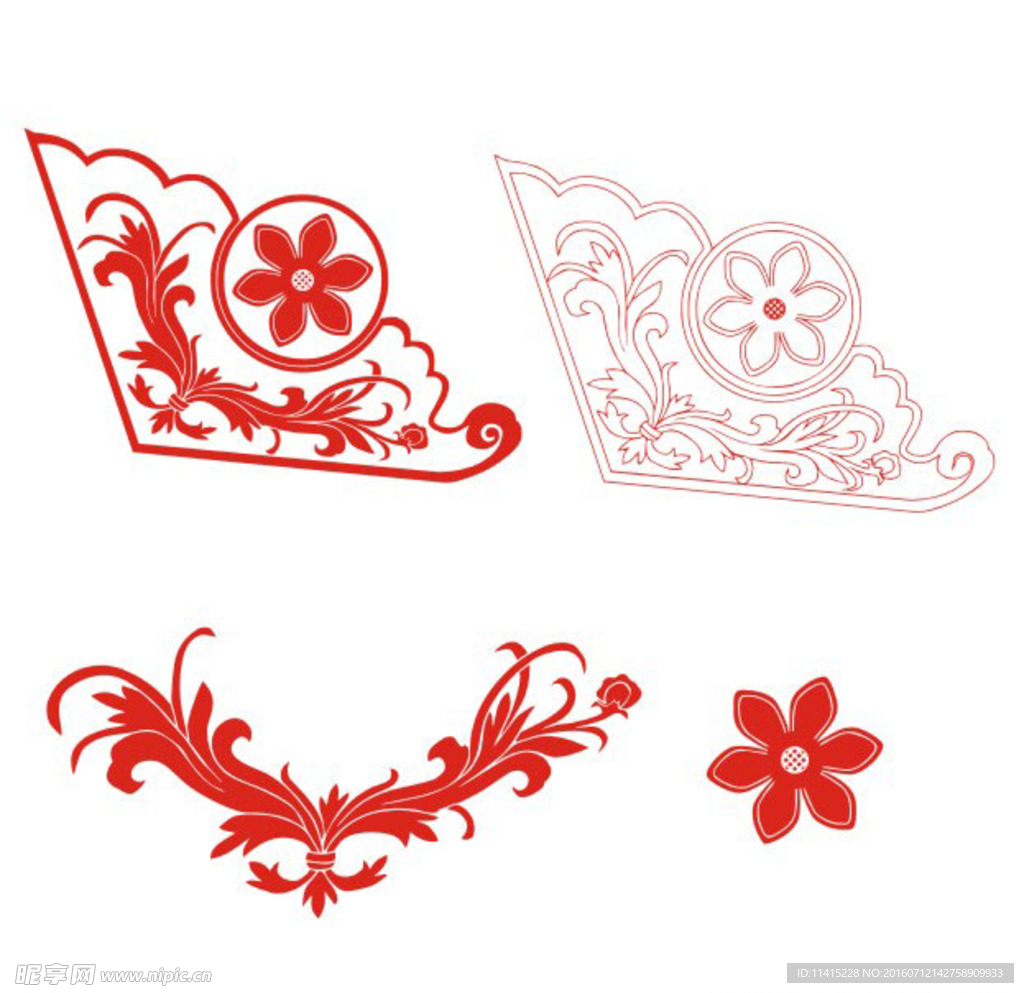 花纹