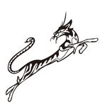 纹身