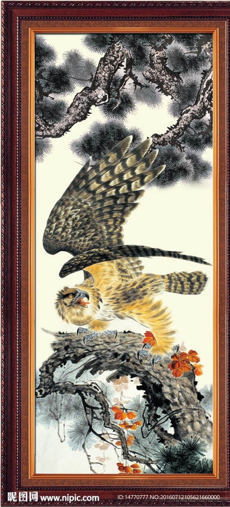 大展宏图