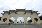 台湾自由广场