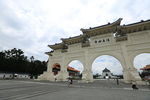 台湾自由广场