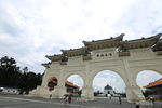 台湾自由广场