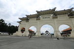 台湾自由广场