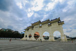 台湾自由广场