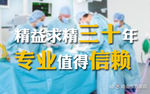 微信图