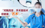 微信图