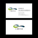 文化传媒公司名片