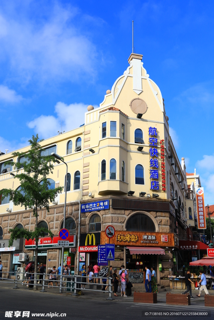 快捷酒店