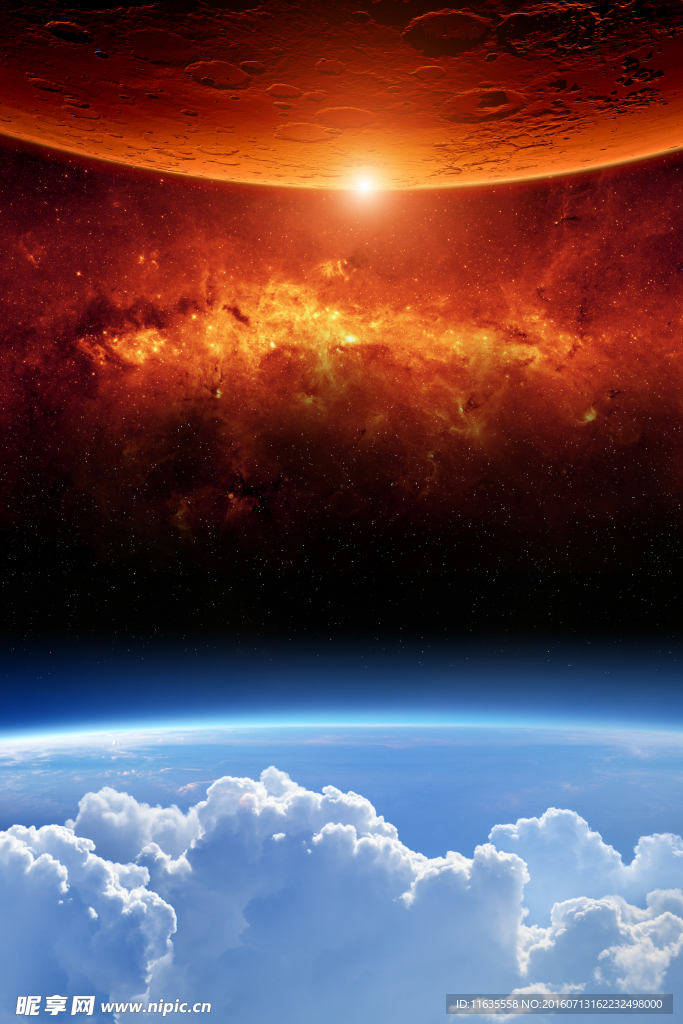 梦幻星空宇宙
