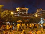 兴义街心花园