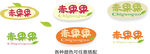 赤果果logo